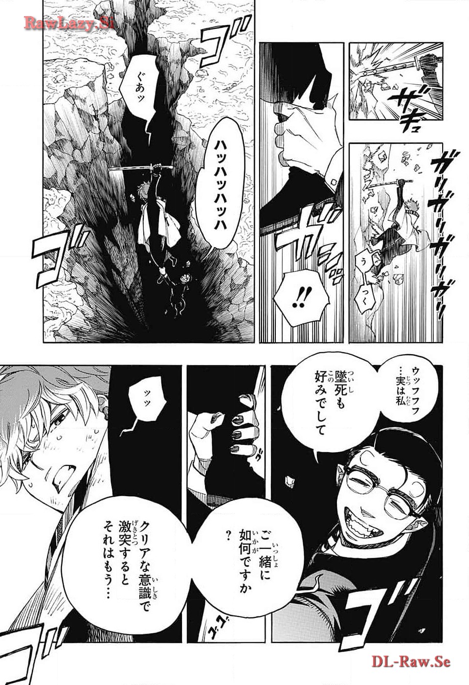 青の祓魔師 Chap 149 - Next Chap 150