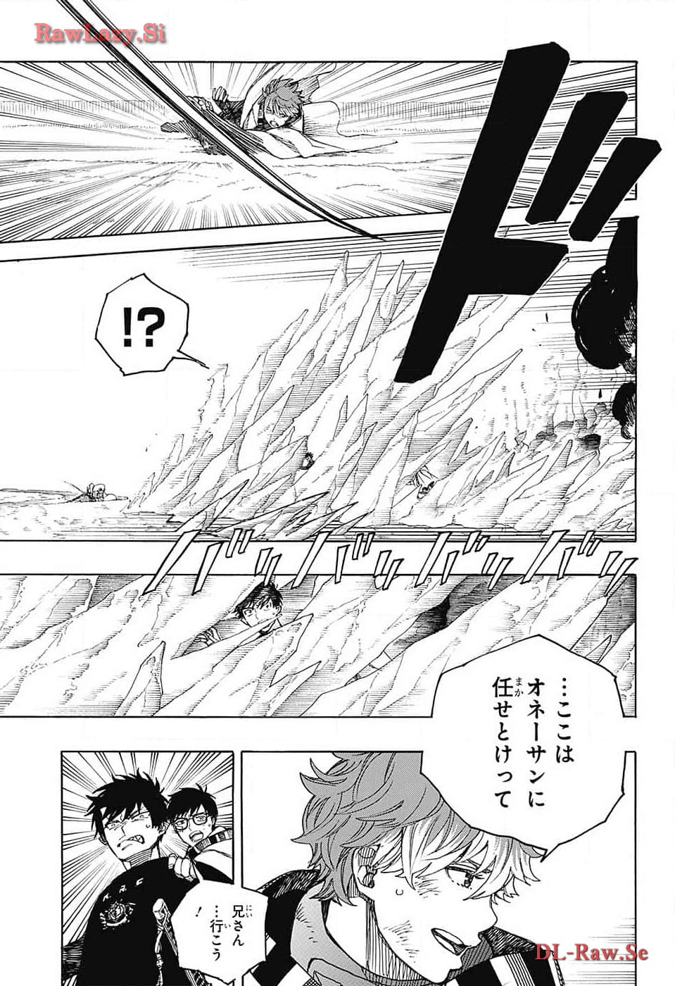 青の祓魔師 Chap 149 - Next Chap 150