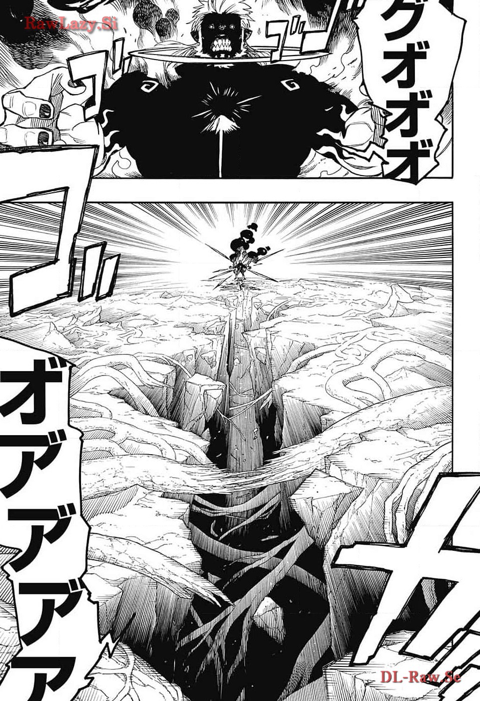 青の祓魔師 Chap 149 - Next Chap 150
