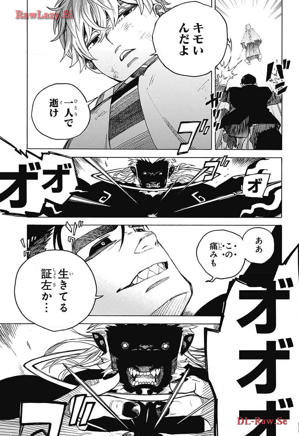 青の祓魔師 Chap 149 - Next Chap 150
