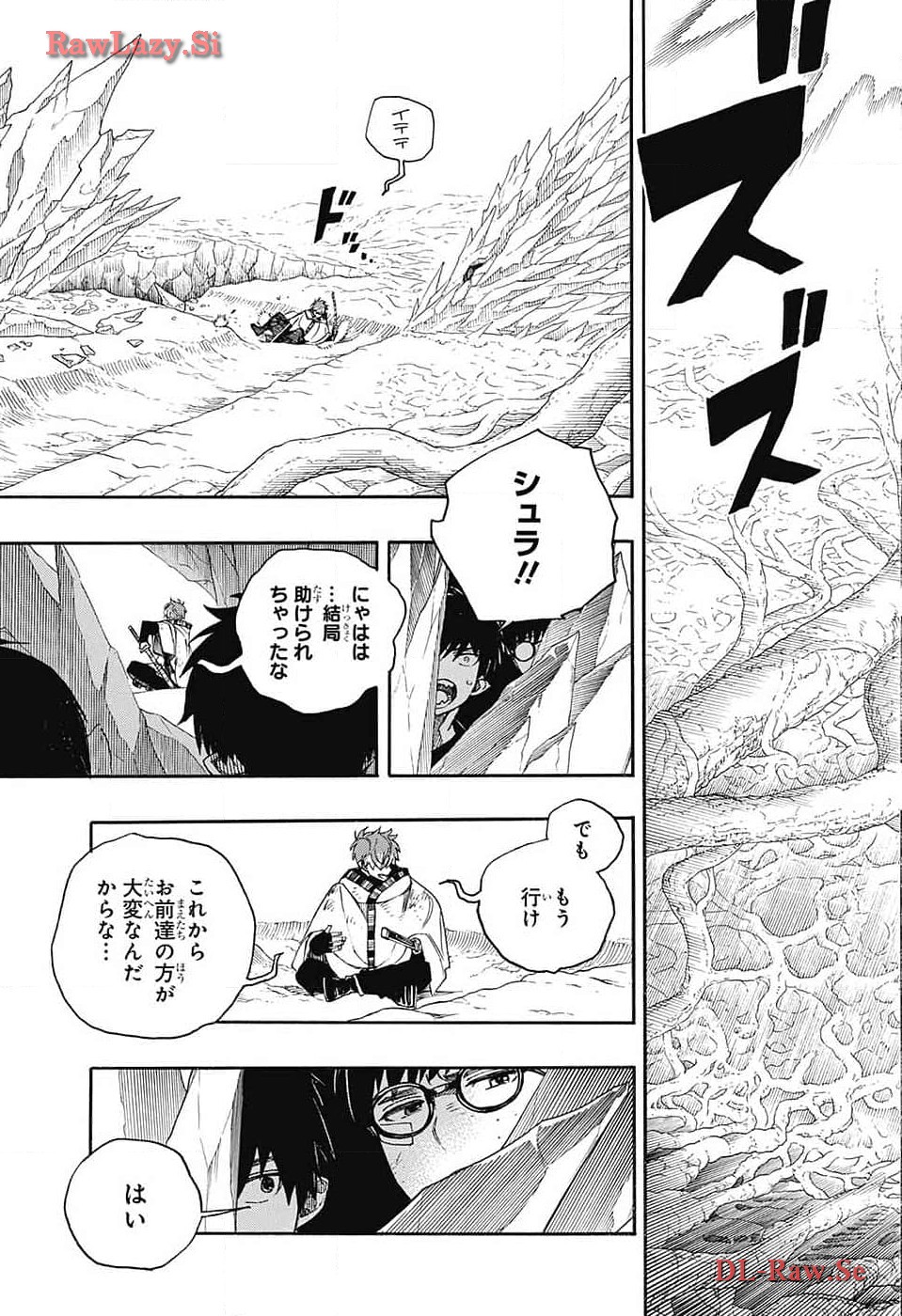 青の祓魔師 Chap 149 - Next Chap 150