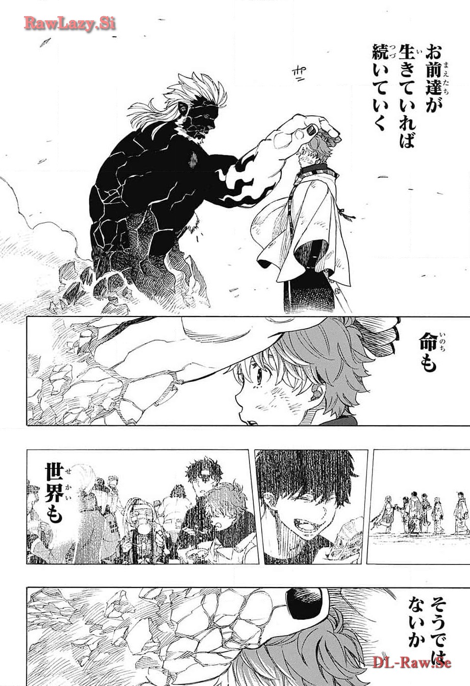 青の祓魔師 Chap 149 - Next Chap 150