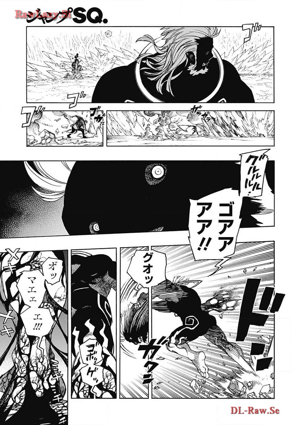 青の祓魔師 Chap 149 - Next Chap 150