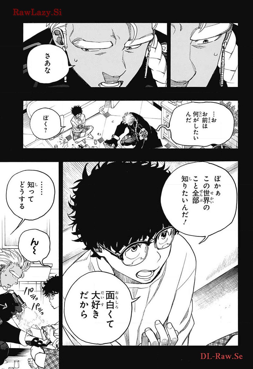 青の祓魔師 Chap 149 - Next Chap 150