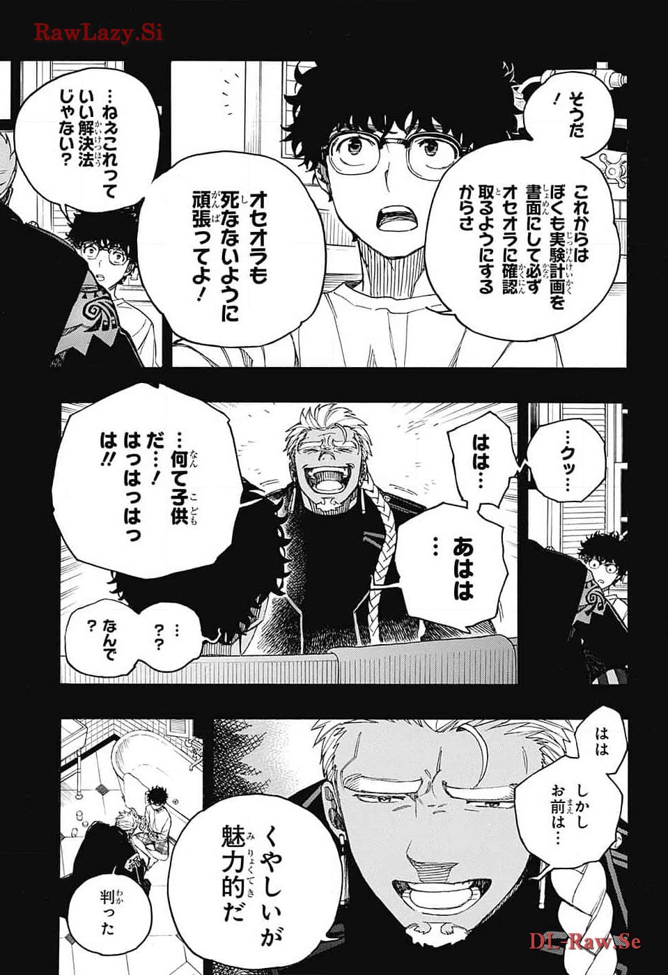青の祓魔師 Chap 149 - Next Chap 150