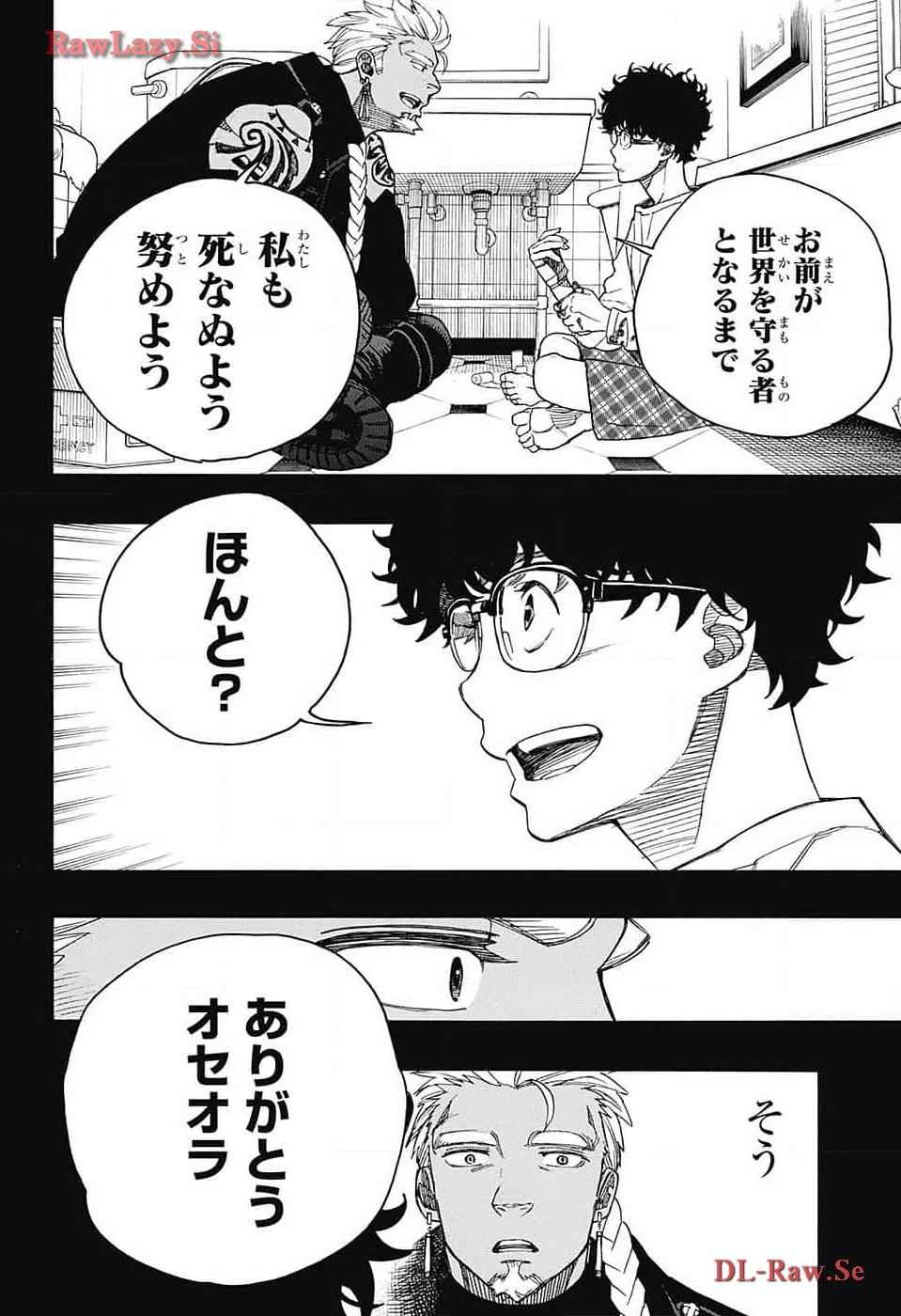 青の祓魔師 Chap 149 - Next Chap 150