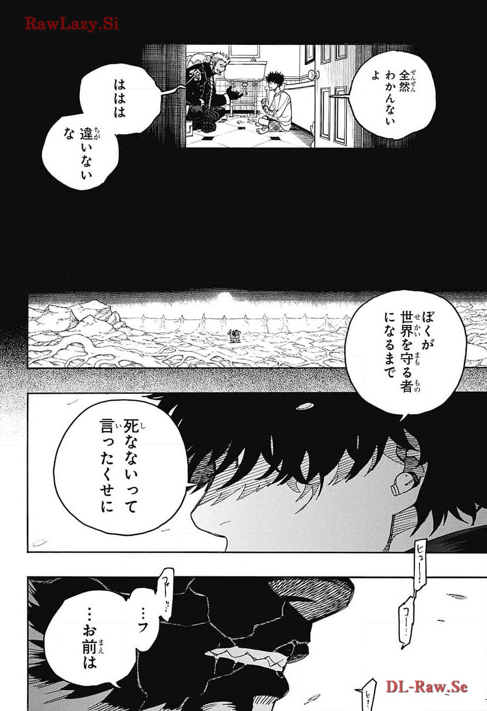 青の祓魔師 Chap 149 - Next Chap 150