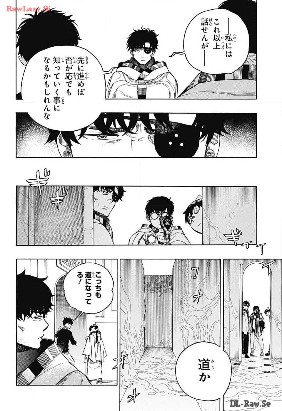 青の祓魔師 Chap 150 - Next Chap 151