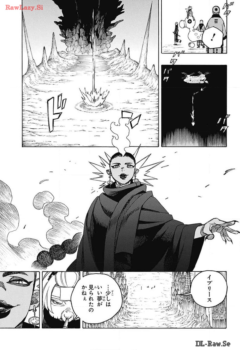 青の祓魔師 Chap 150 - Next Chap 151