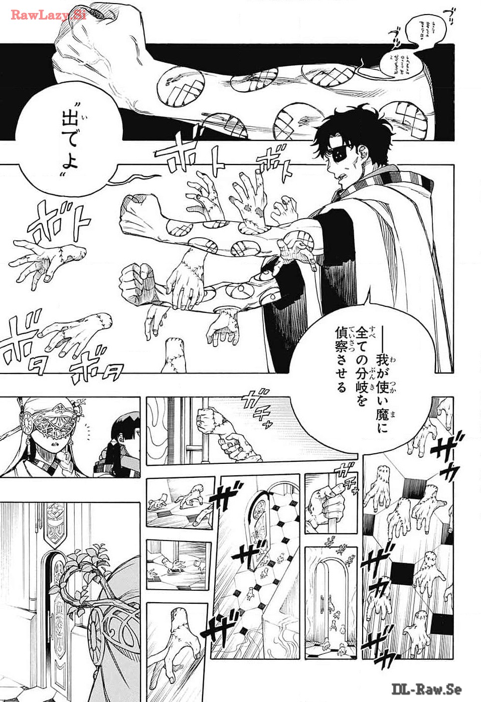 青の祓魔師 Chap 150 - Next Chap 151