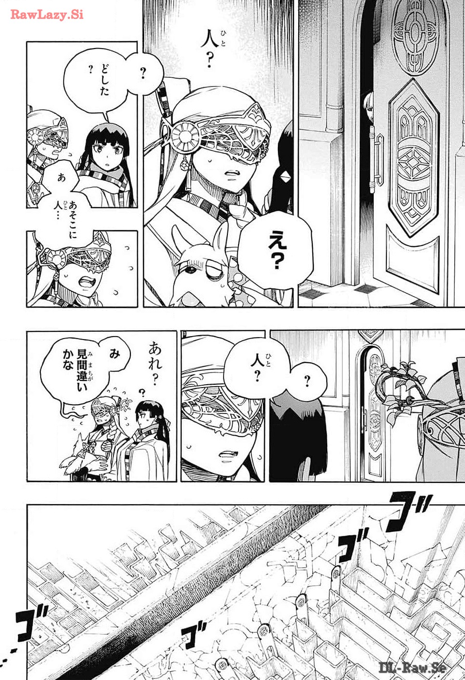 青の祓魔師 Chap 150 - Next Chap 151