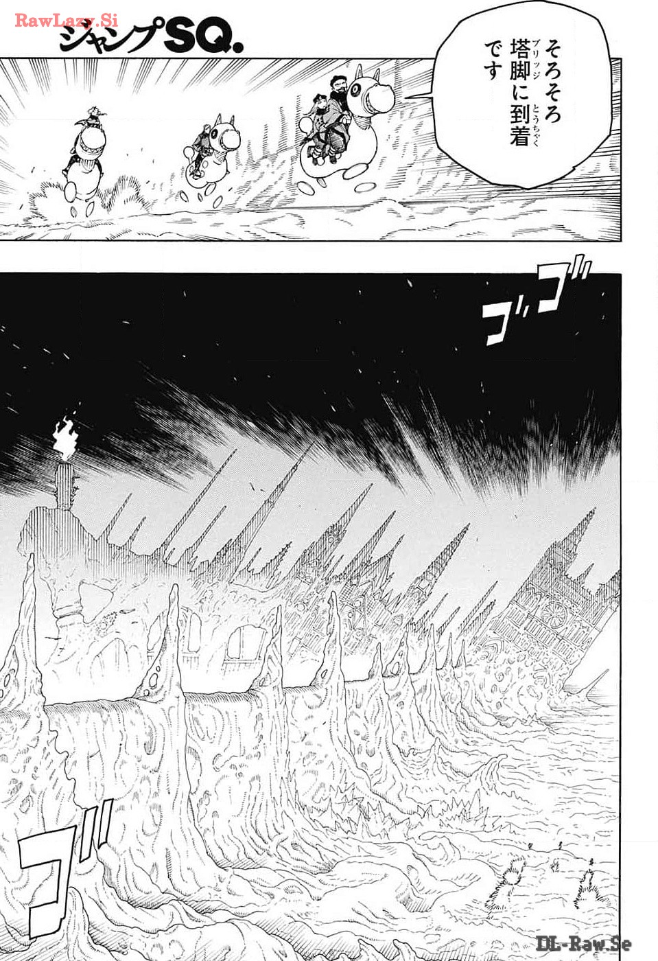 青の祓魔師 Chap 150 - Next Chap 151