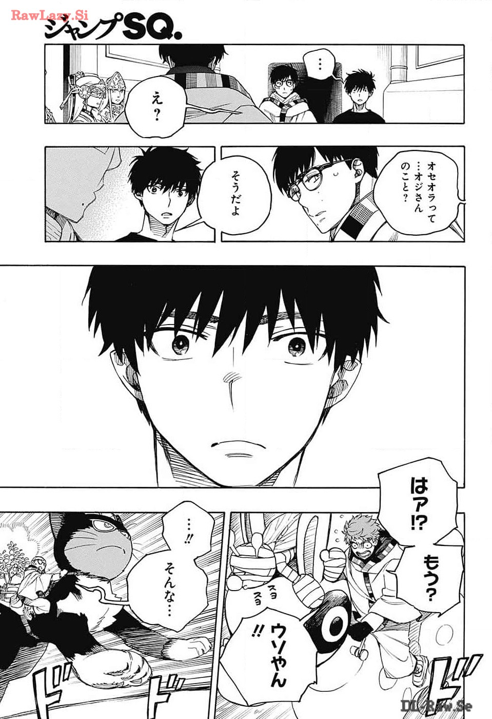 青の祓魔師 Chap 150 - Next Chap 151