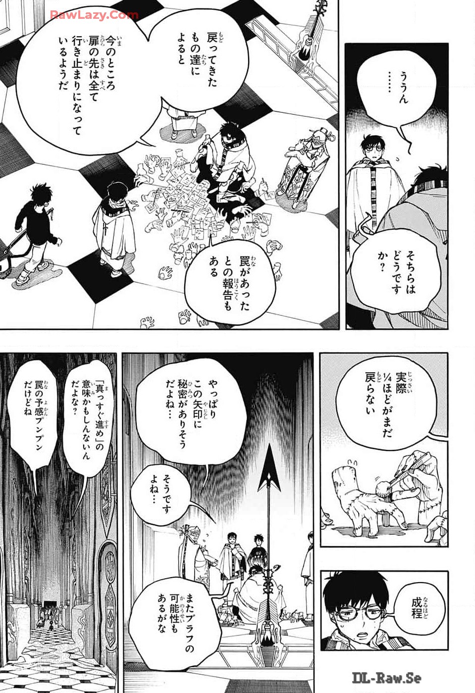 青の祓魔師 Chap 151 - Next Chap 152