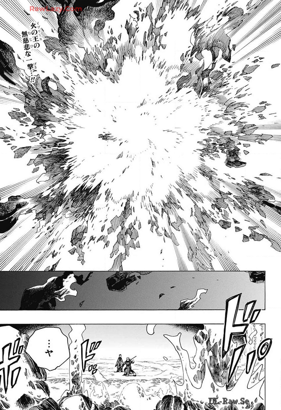 青の祓魔師 Chap 151 - Next Chap 152