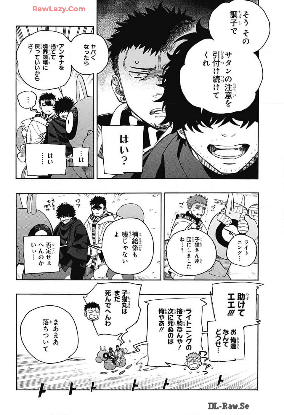 青の祓魔師 Chap 152 - Next Chap 153