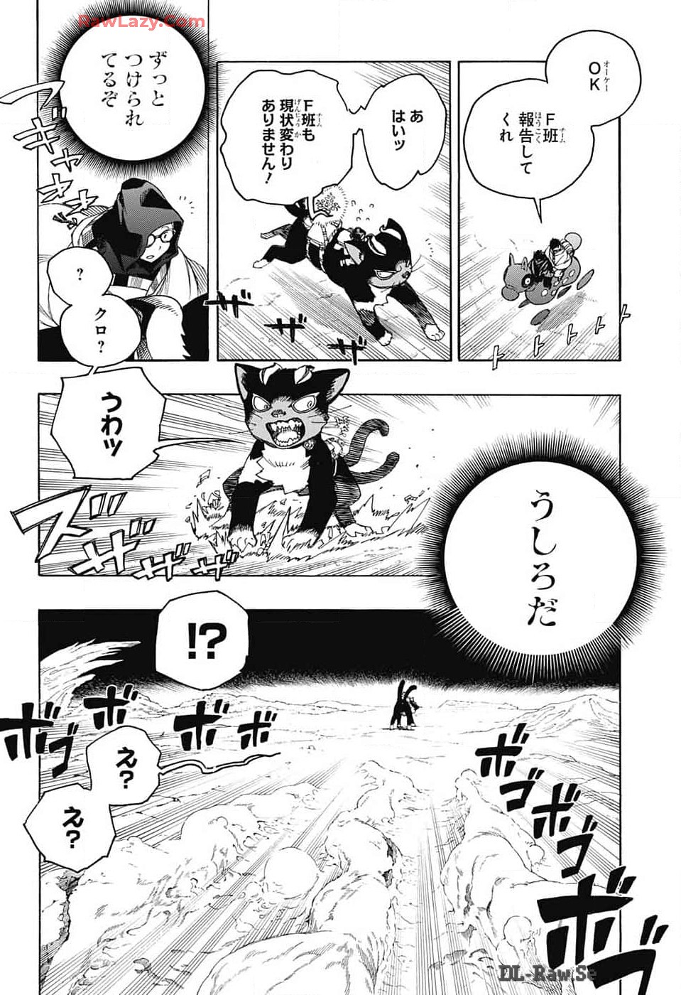 青の祓魔師 Chap 152 - Next Chap 153