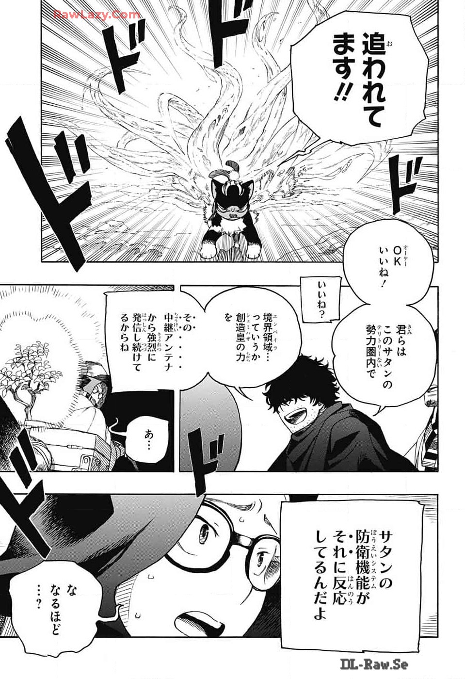 青の祓魔師 Chap 152 - Next Chap 153