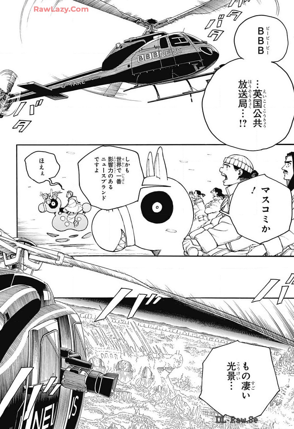 青の祓魔師 Chap 152 - Next Chap 153