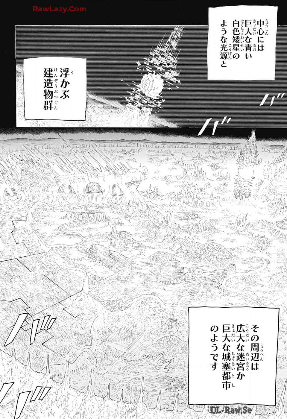 青の祓魔師 Chap 152 - Next Chap 153