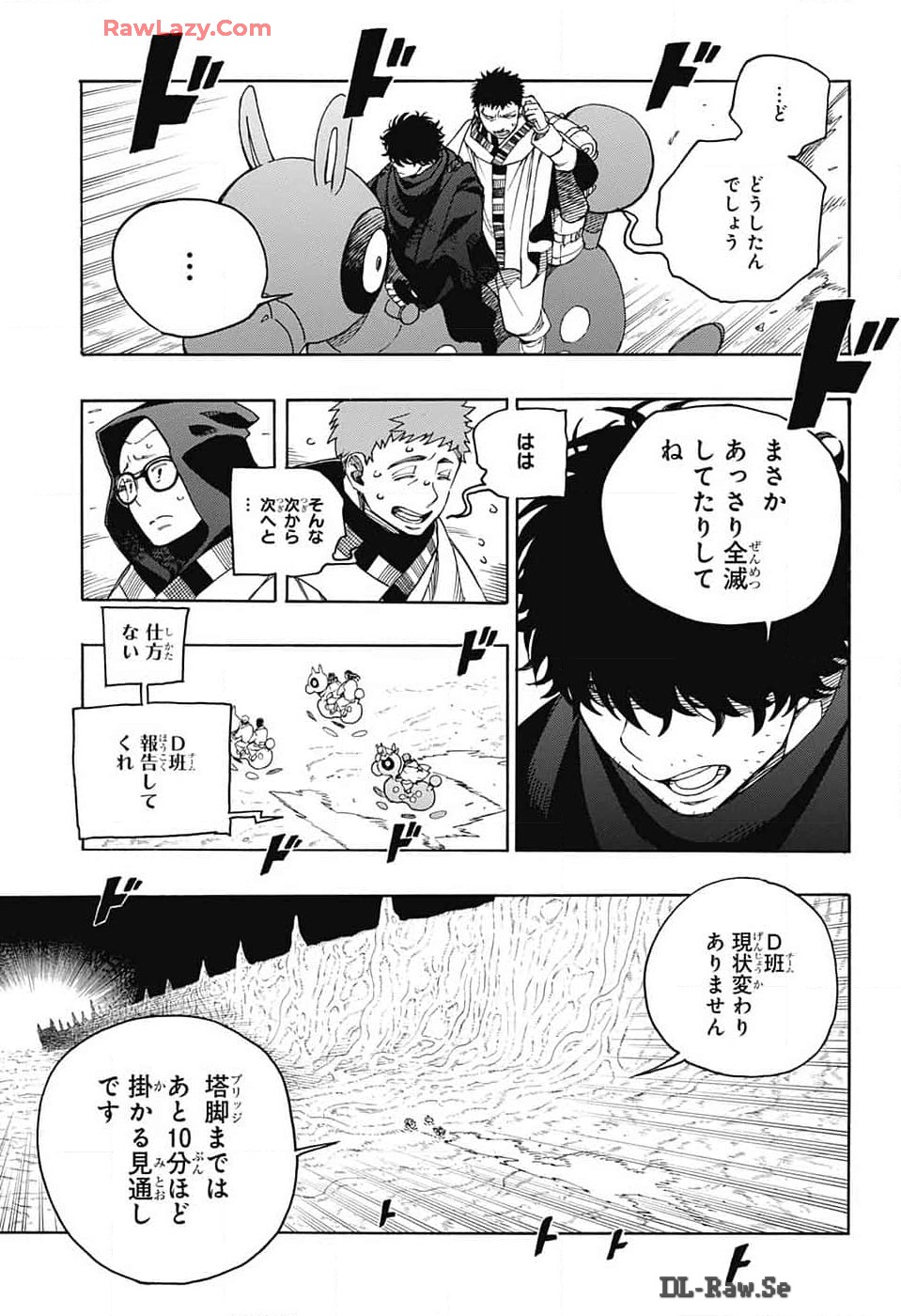 青の祓魔師 Chap 152 - Next Chap 153