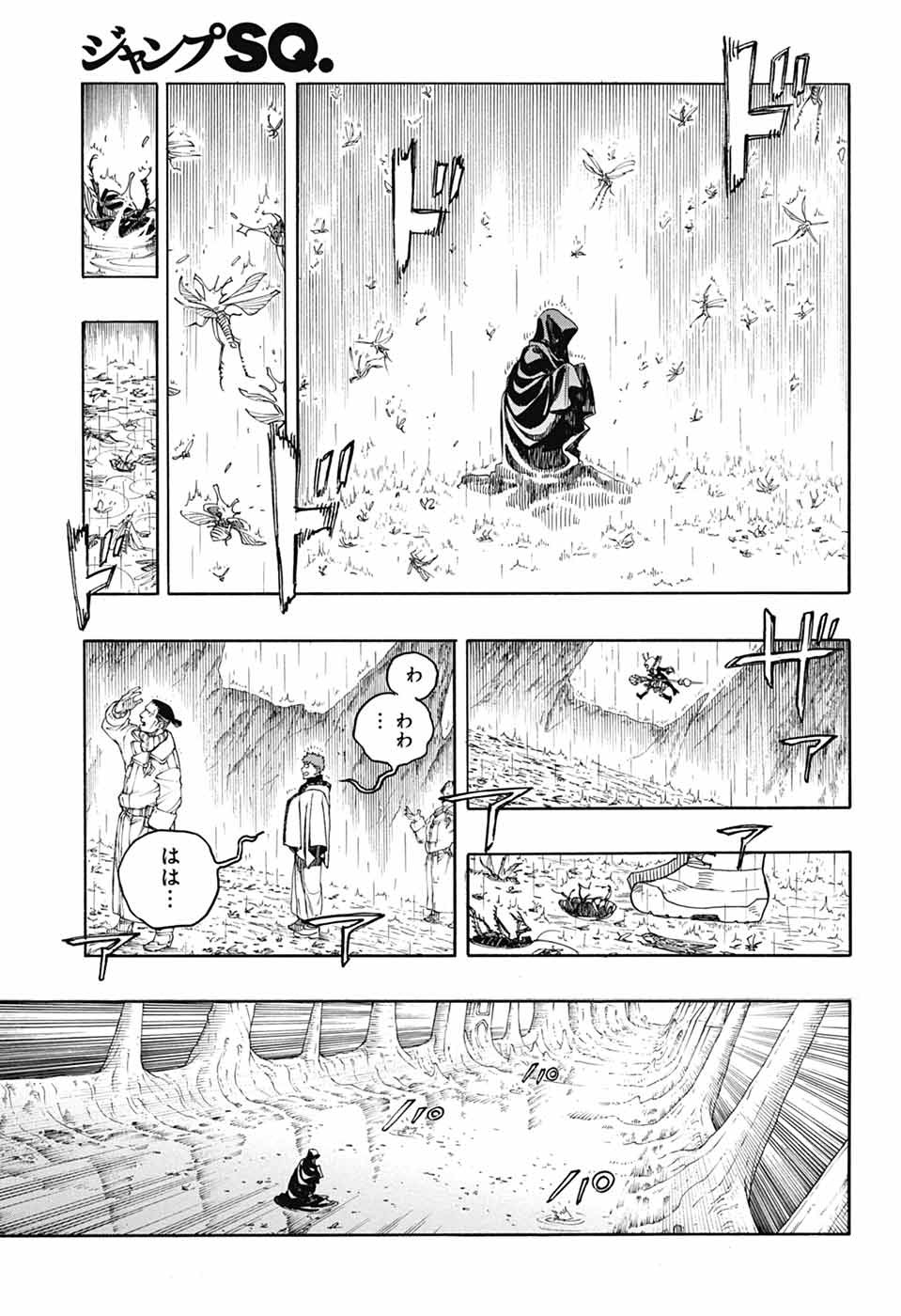 青の祓魔師 Chap 154 - Next Chap 155