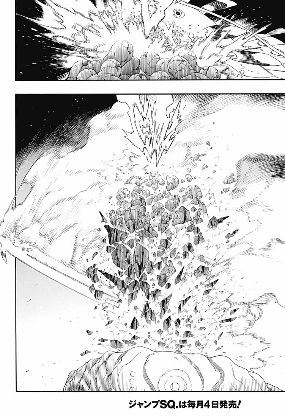 青の祓魔師 Chap 154 - Next Chap 155