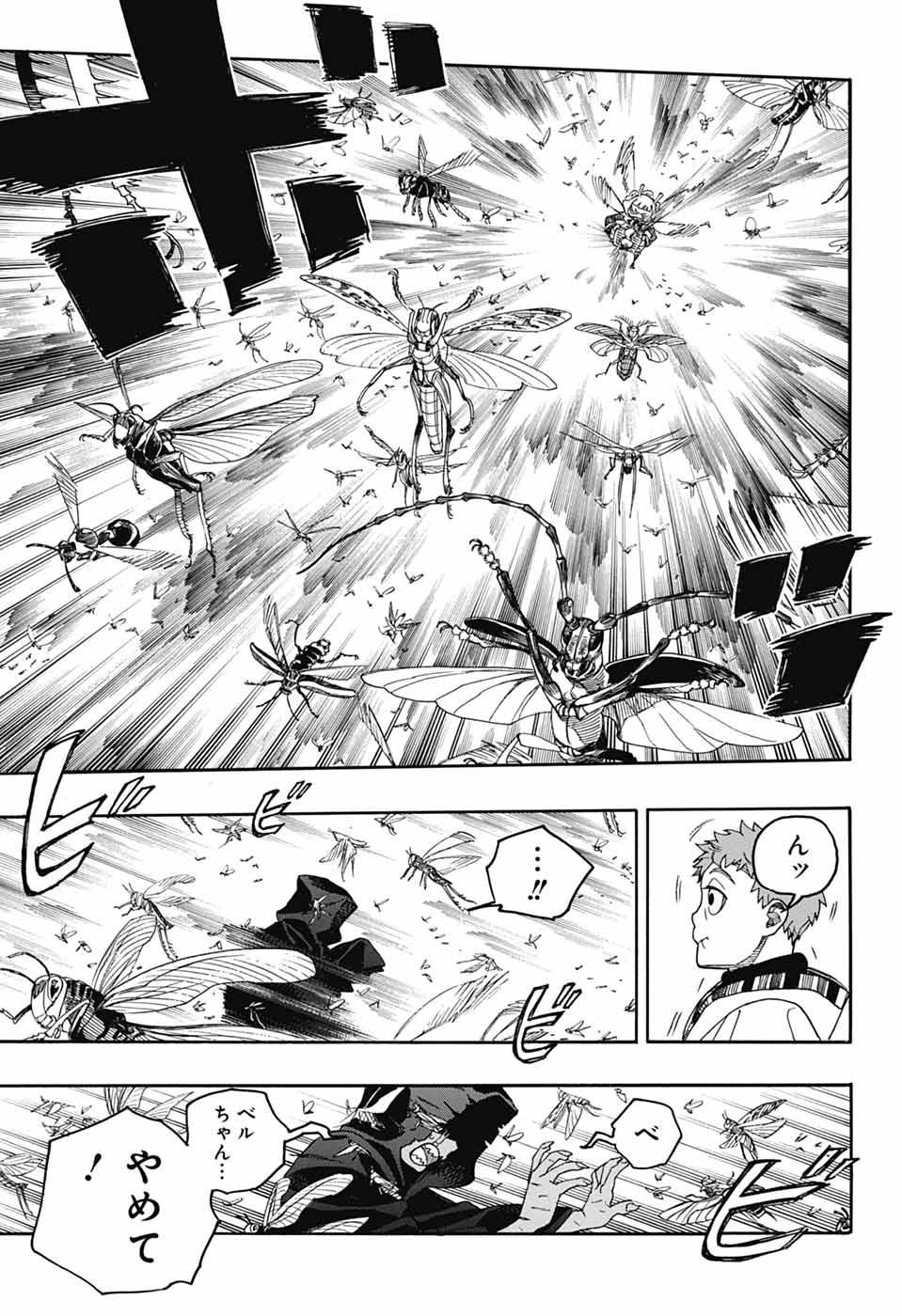 青の祓魔師 Chap 154 - Next Chap 155