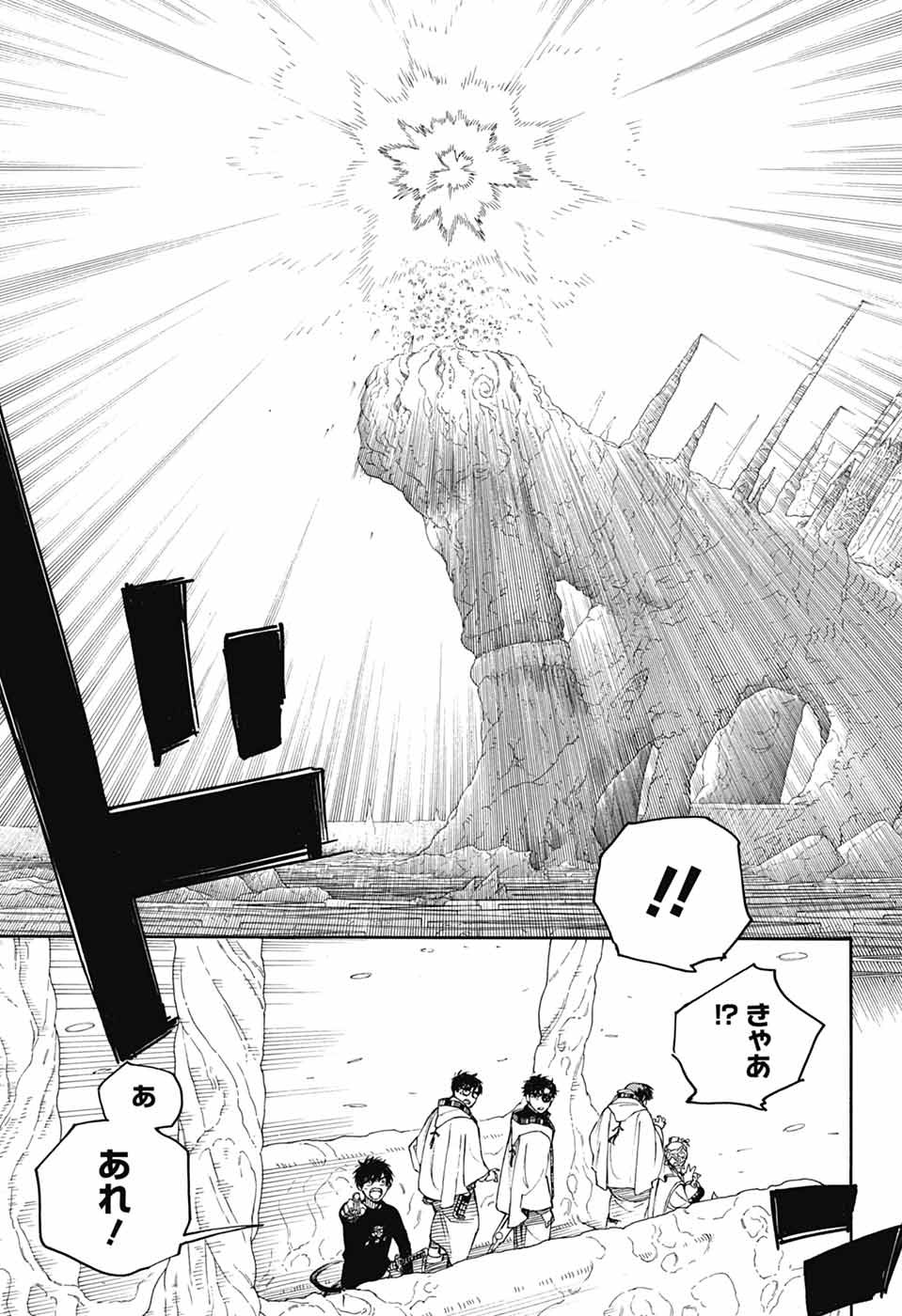青の祓魔師 Chap 154 - Next Chap 155