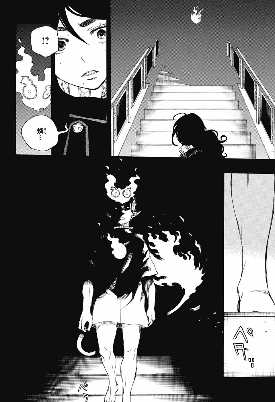 青の祓魔師 Chap 104 - Next Chap 105