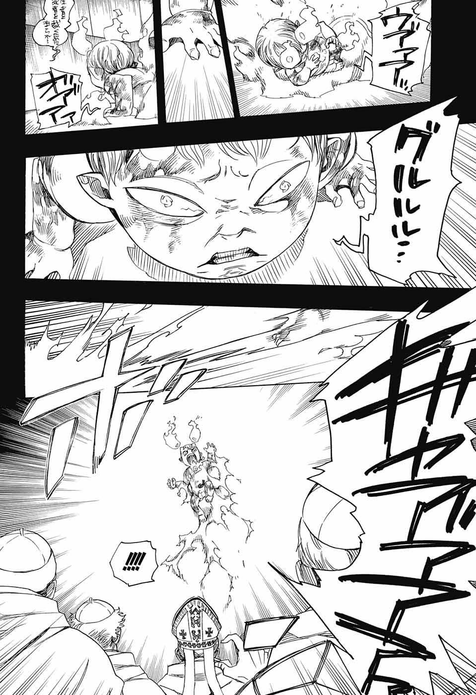 青の祓魔師 Chap 109 - Next Chap 110