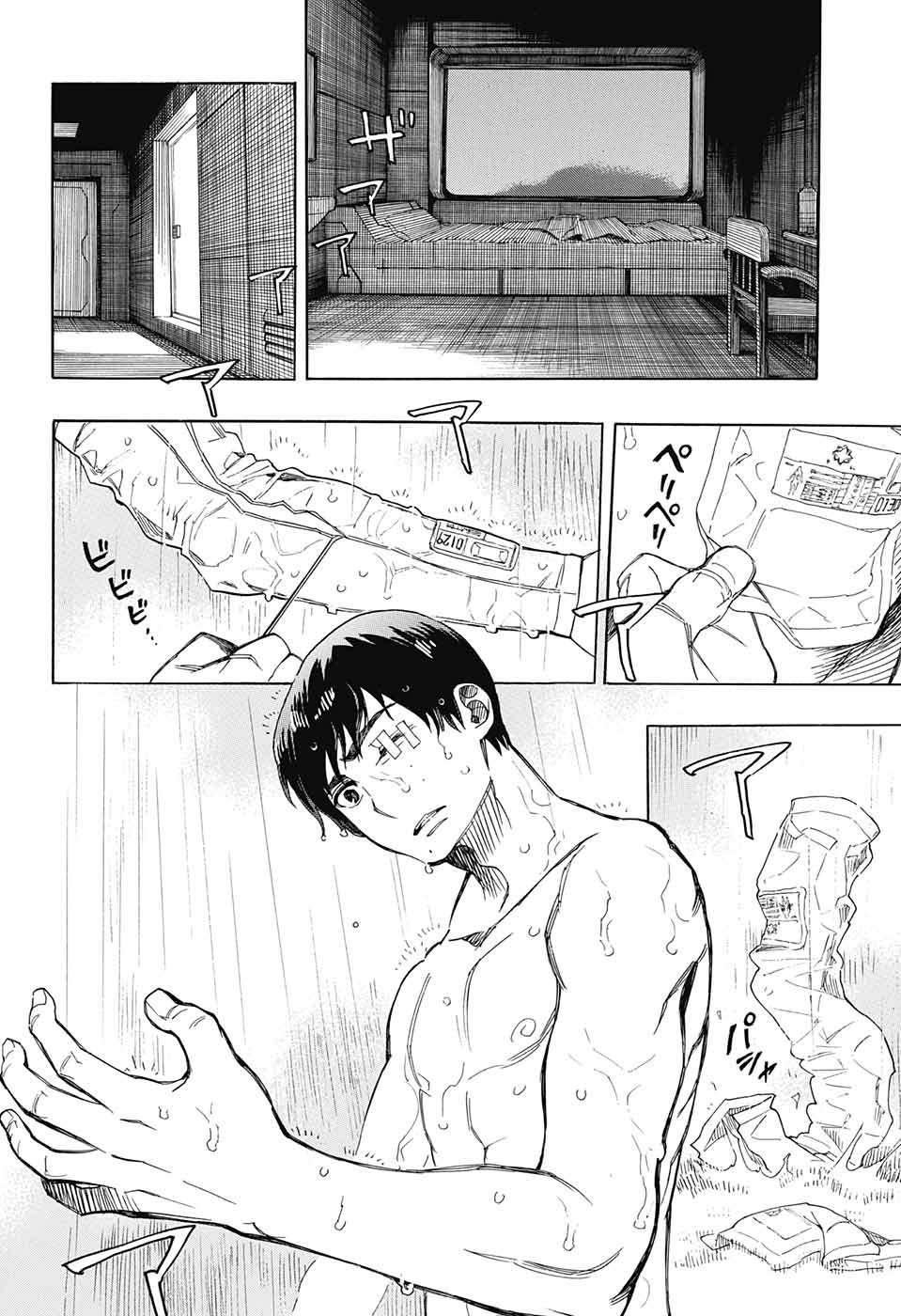 青の祓魔師 Chap 110 - Next Chap 111