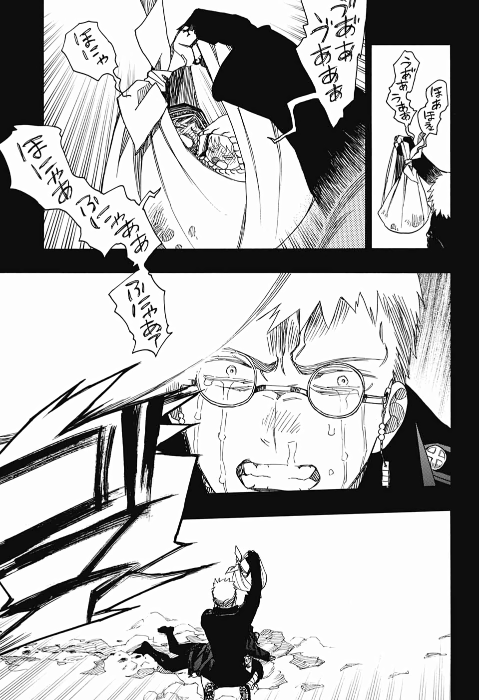 青の祓魔師 Chap 117 - Next Chap 118