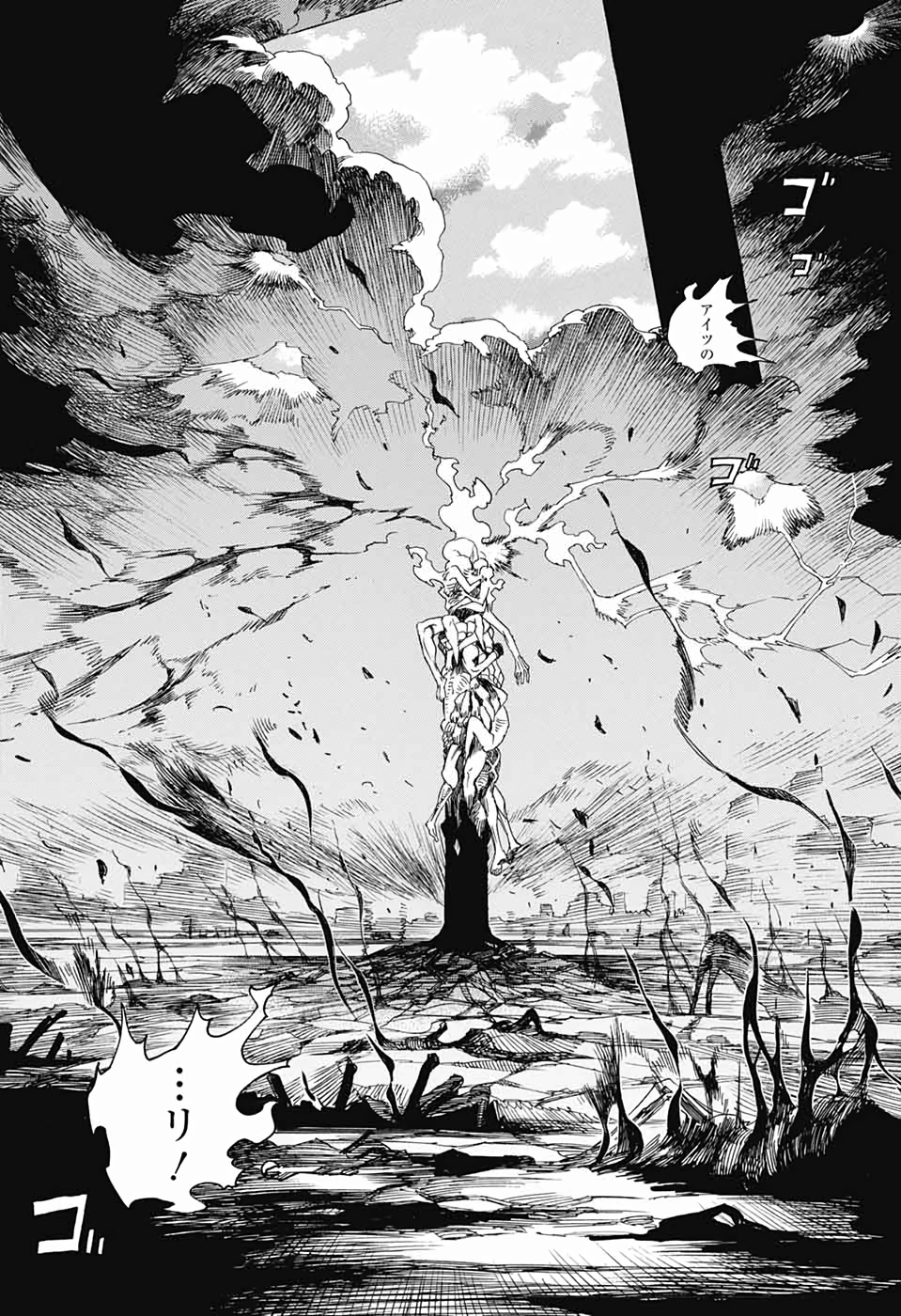青の祓魔師 Chap 119 - Next Chap 120