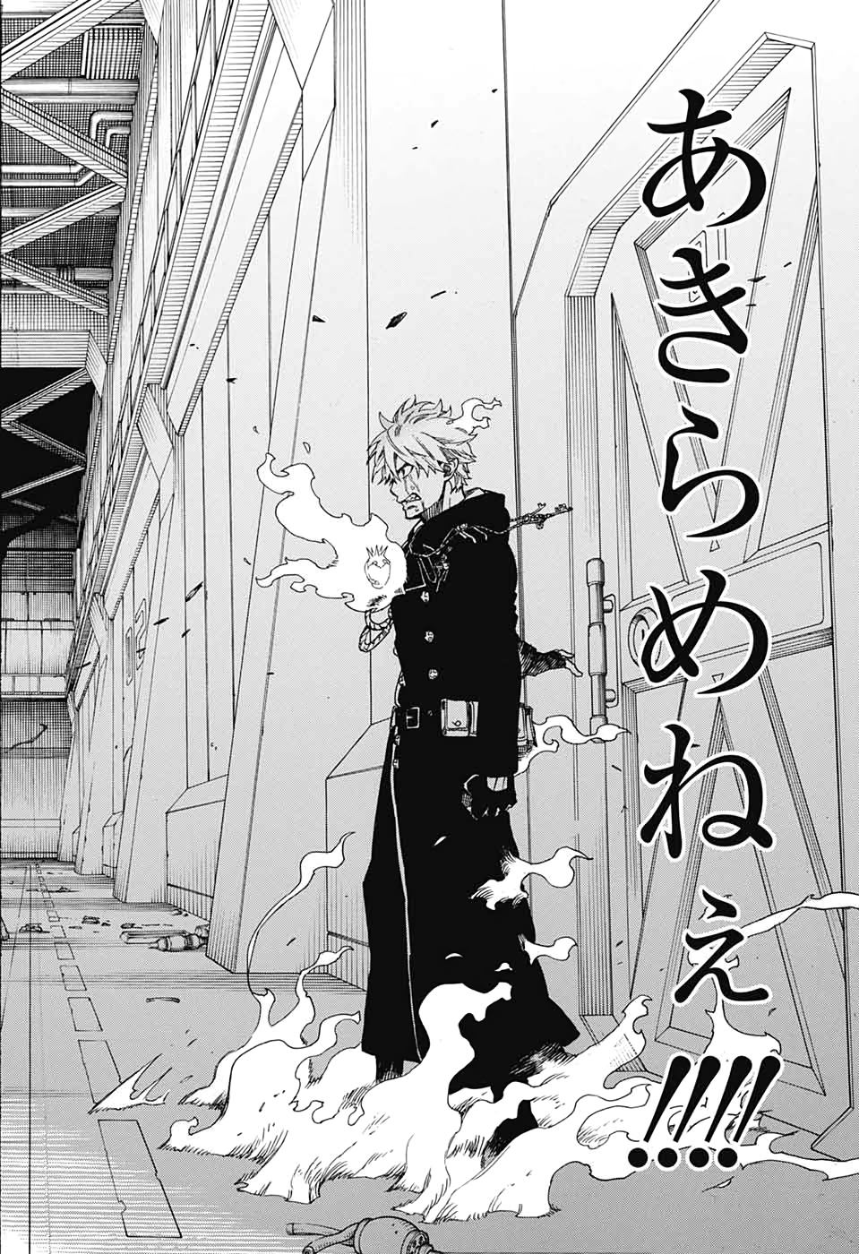 青の祓魔師 Chap 120 - Next Chap 121