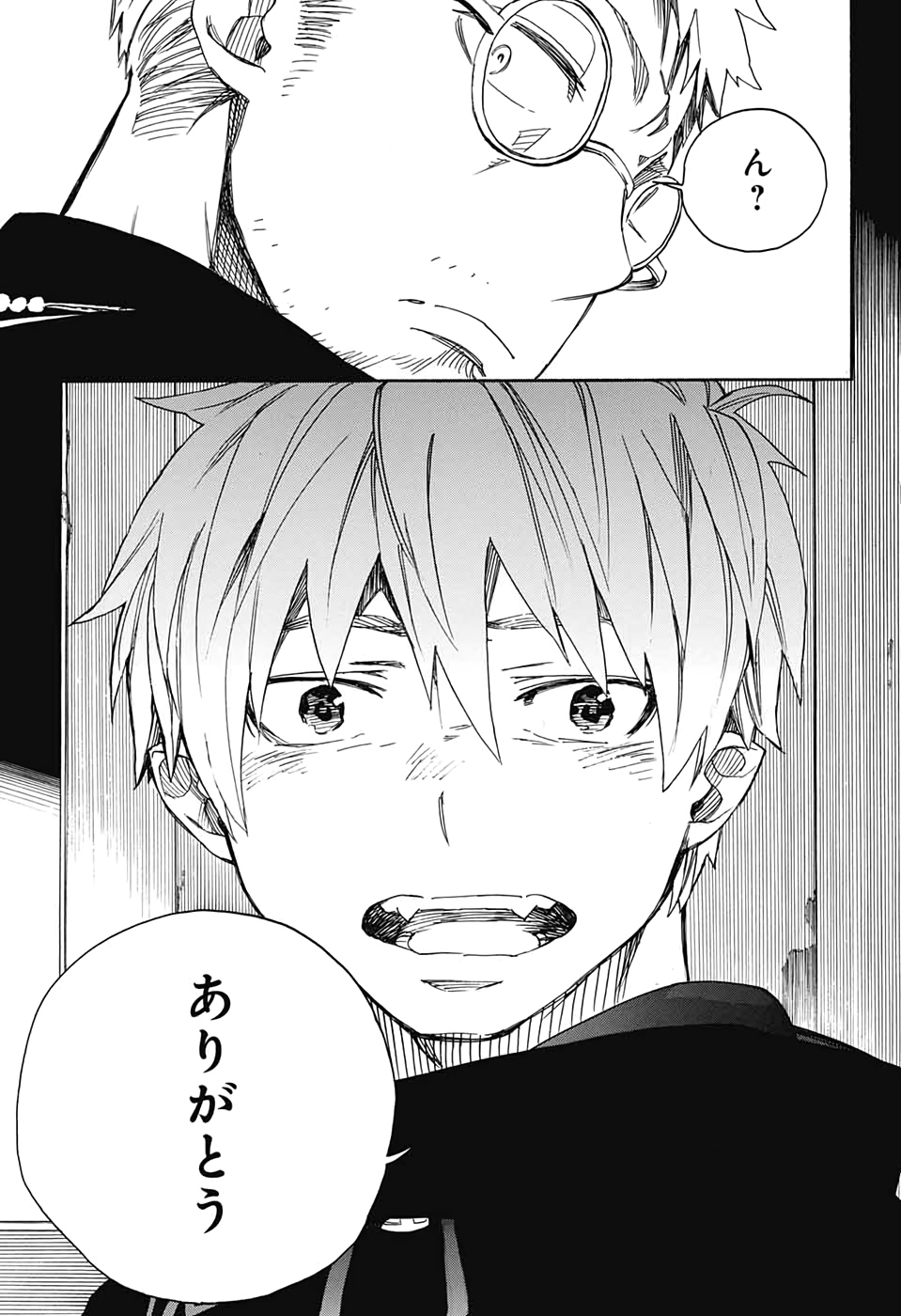 青の祓魔師 Chap 120 - Next Chap 121
