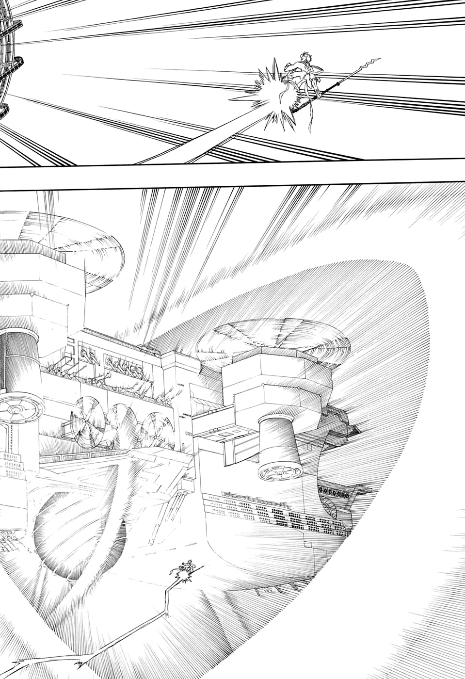 青の祓魔師 Chap 122 - Next Chap 123