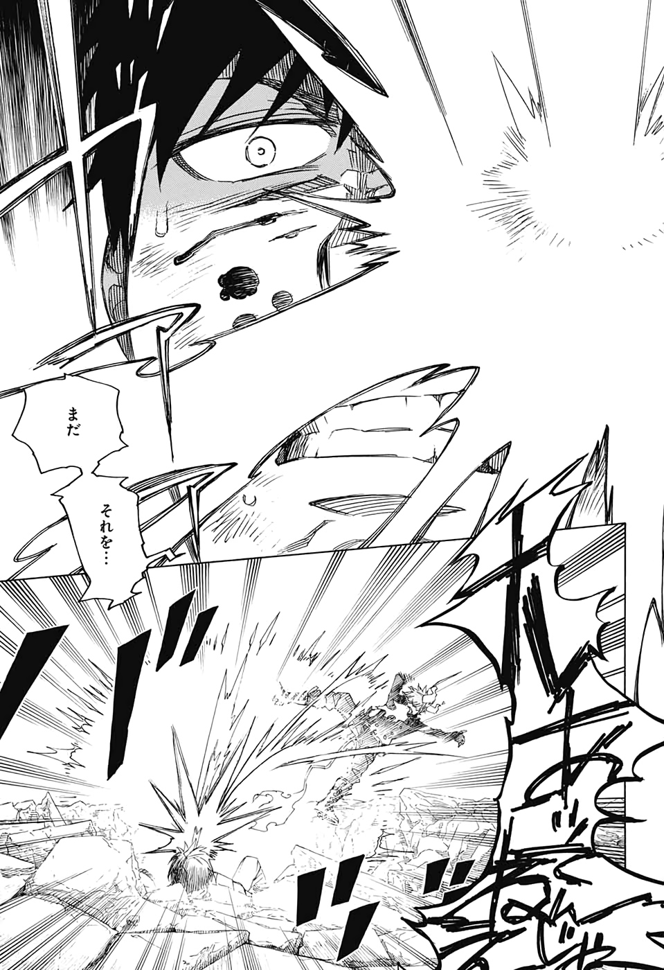 青の祓魔師 Chap 124 - Next Chap 125