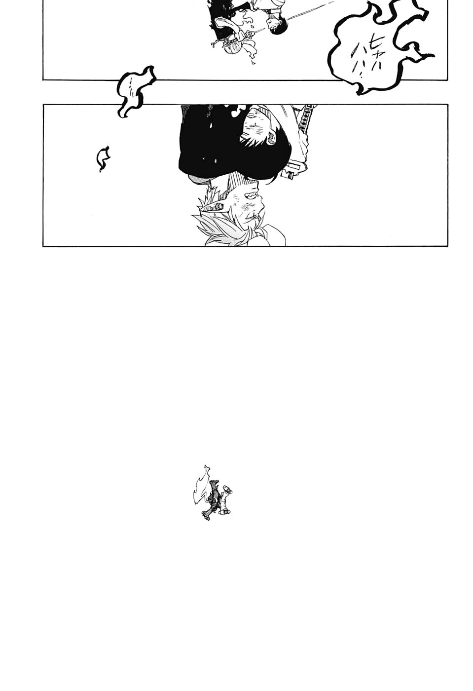 青の祓魔師 Chap 125 - Next Chap 126