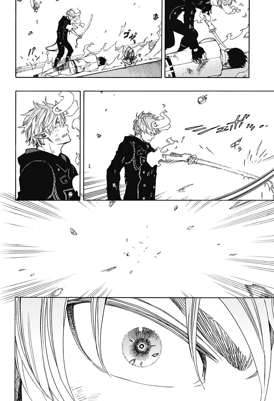 青の祓魔師 Chap 126 - Next Chap 127