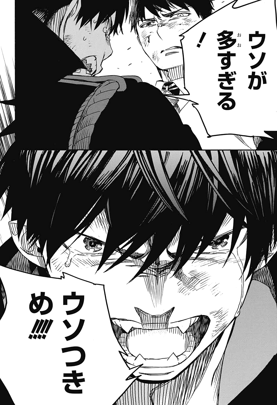 青の祓魔師 Chap 126 - Next Chap 127