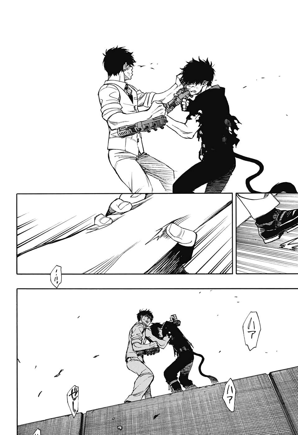 青の祓魔師 Chap 127 - Next Chap 128