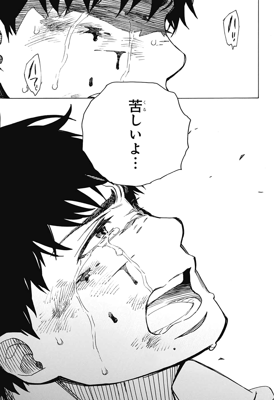 青の祓魔師 Chap 127 - Next Chap 128