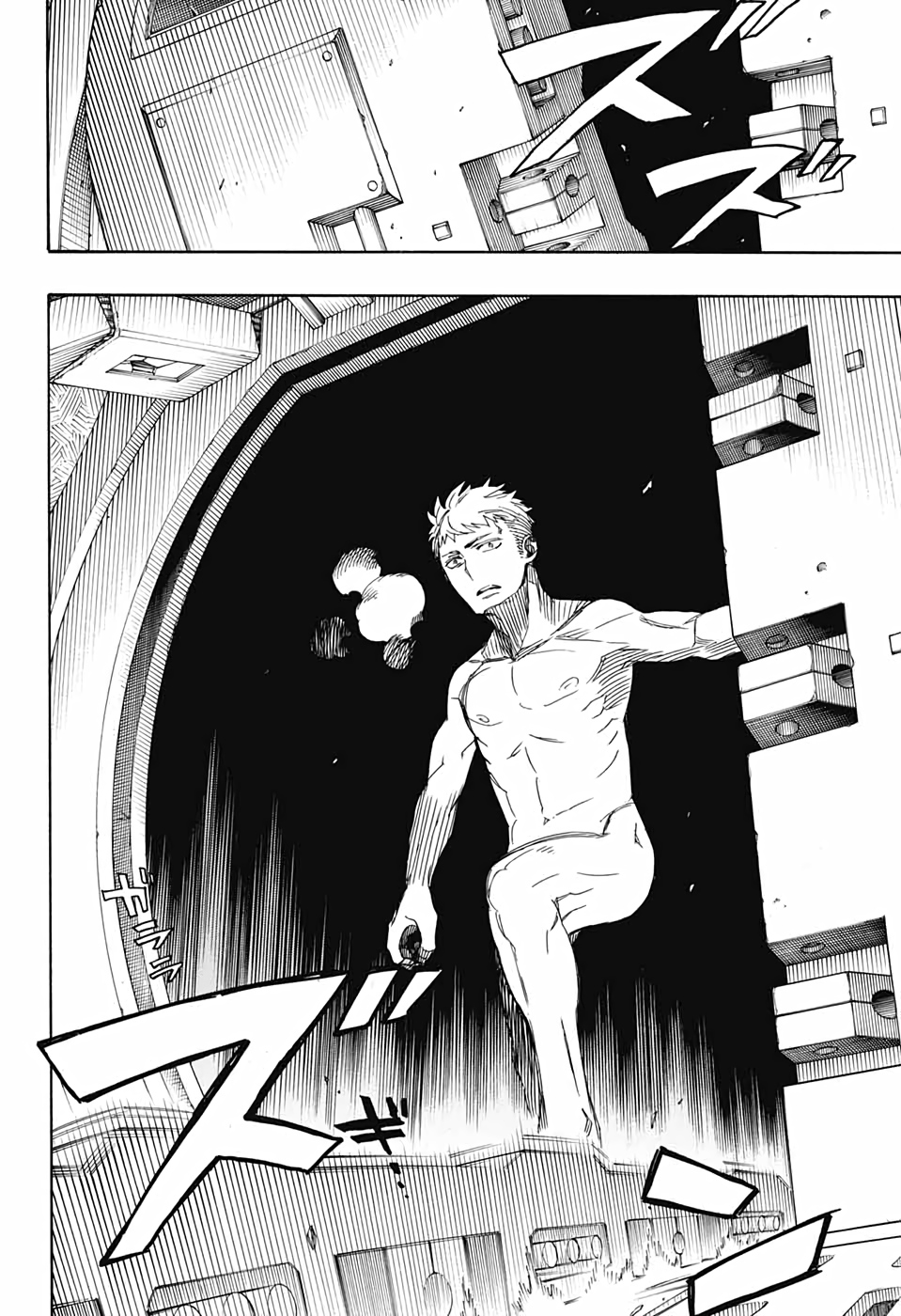 青の祓魔師 Chap 128 - Next Chap 129