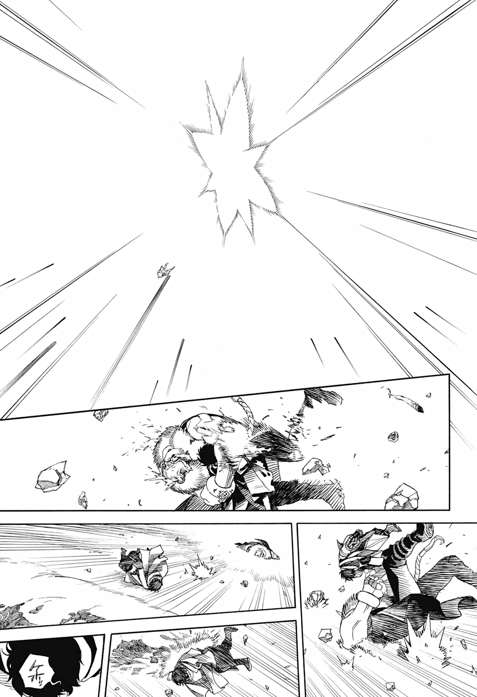 青の祓魔師 Chap 129 - Next Chap 130