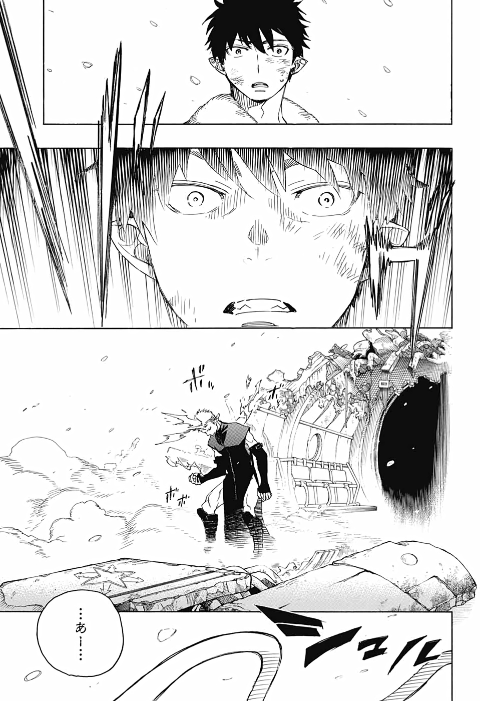 青の祓魔師 Chap 129 - Next Chap 130