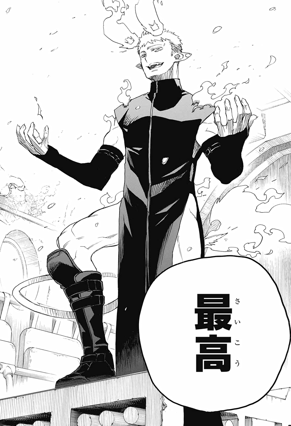 青の祓魔師 Chap 129 - Next Chap 130