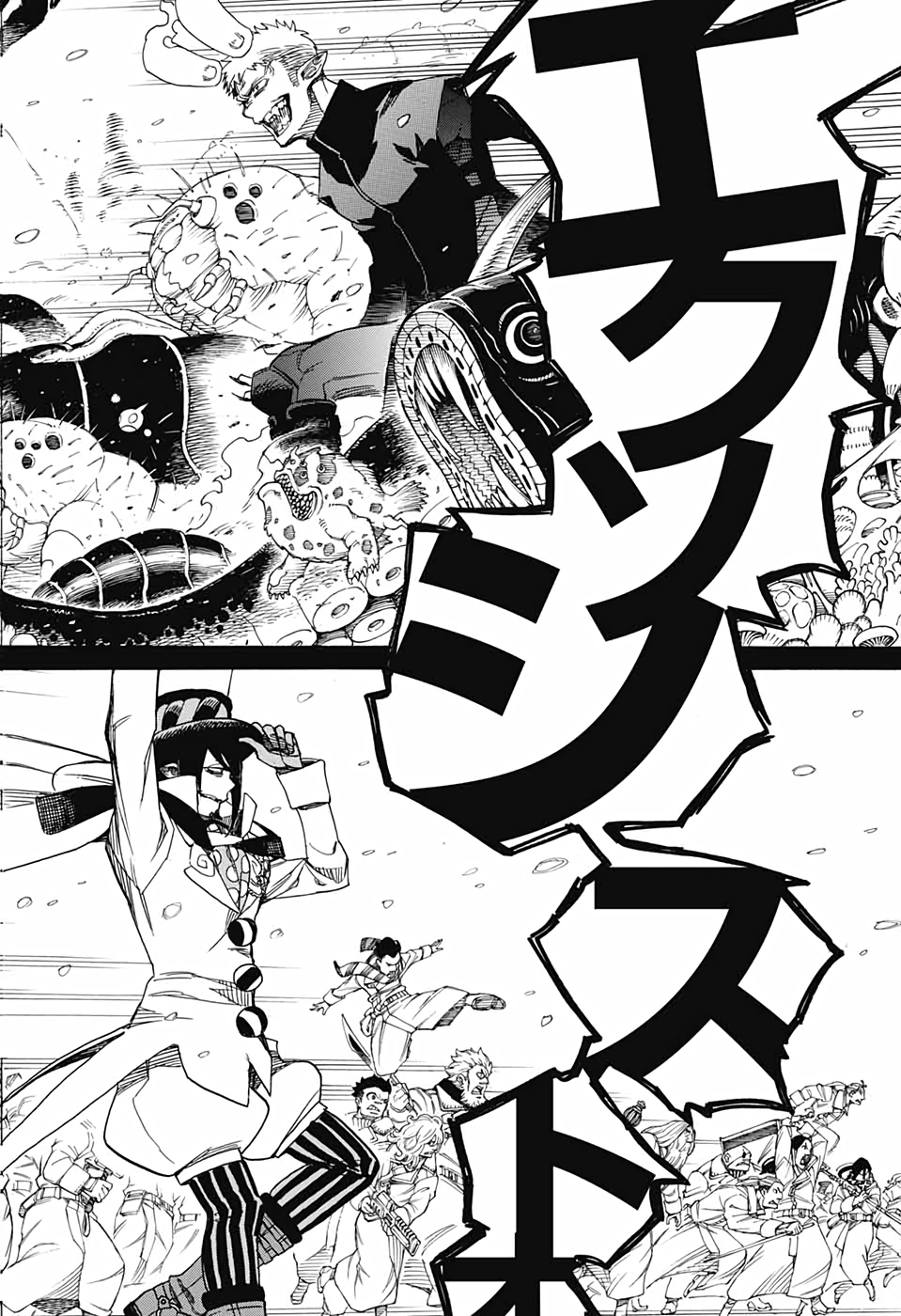 青の祓魔師 Chap 131 - Next Chap 132