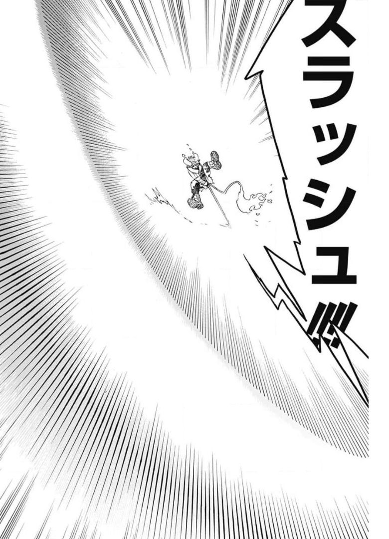 青の祓魔師 Chap 132 - Next Chap 133