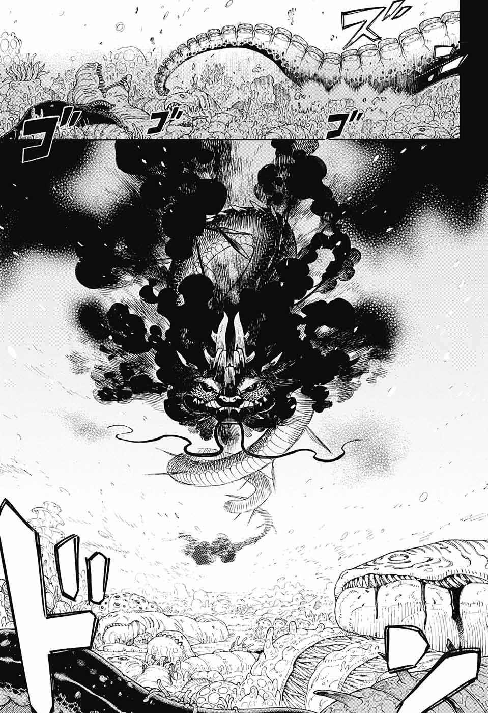 青の祓魔師 Chap 133.2 - Next Chap 134.2